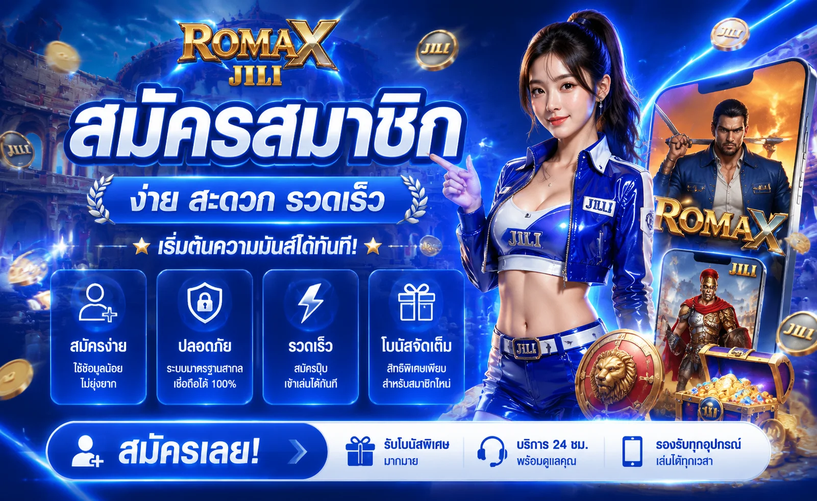 XPAY168 (PAYX168) เว็บเดิมพันออนไลน์ ฝากถอนออโต้ 24 ชม.